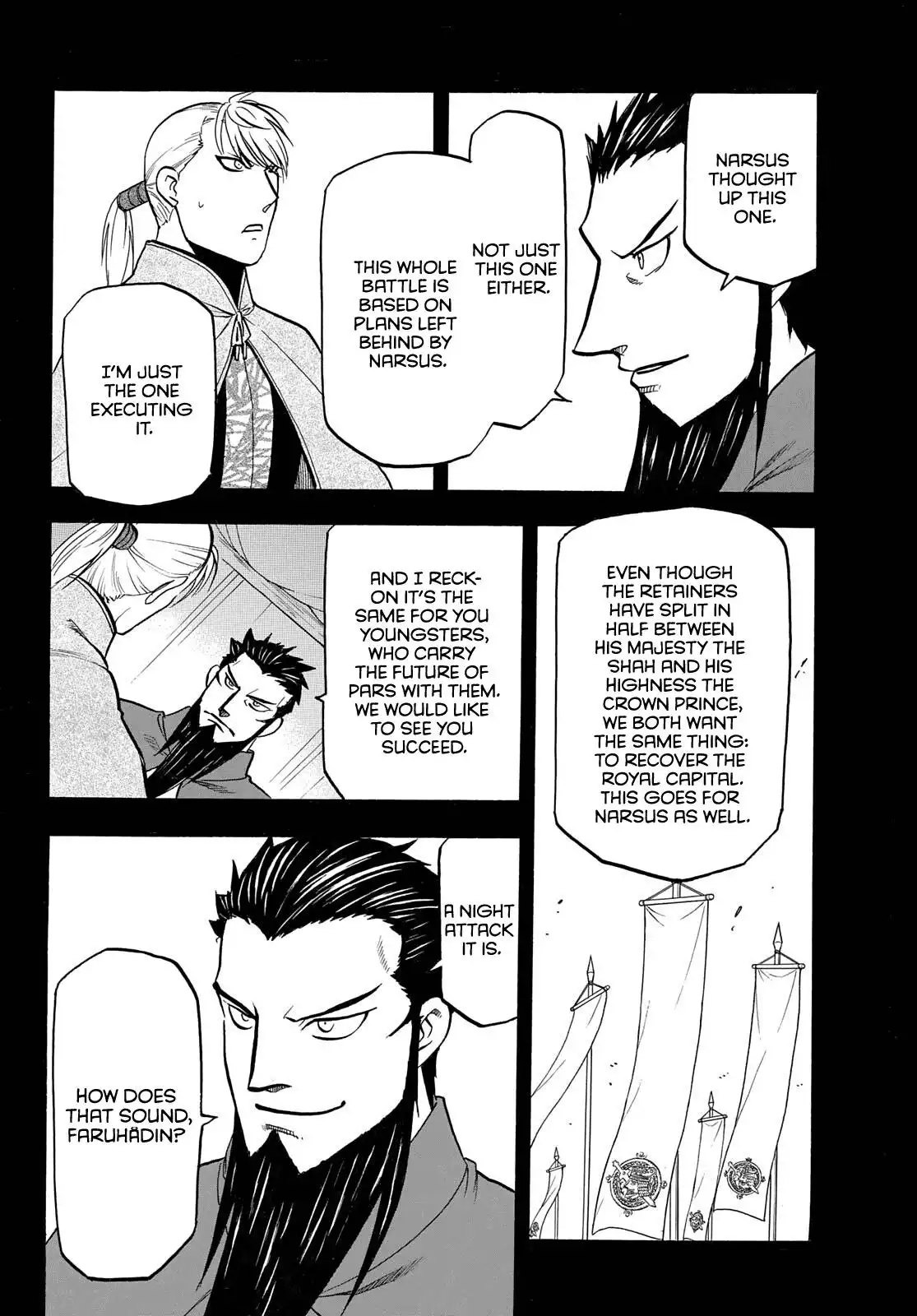 Arslan Senki (ARAKAWA Hiromu) Chapter 109 13